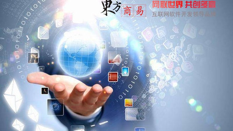 广州市材料有限公司