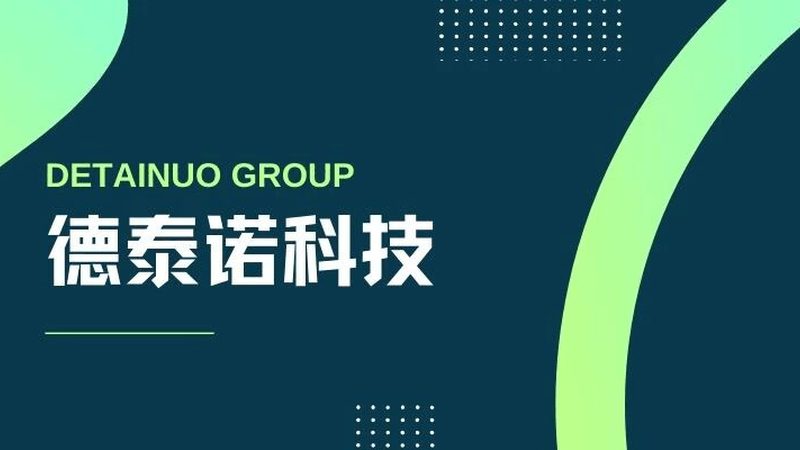 外贸网站服务器机房位置：为何选择远比想象中重要