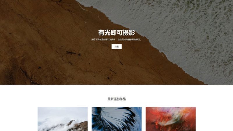 企业网站维护：揭秘参数设置的五大关键要素**