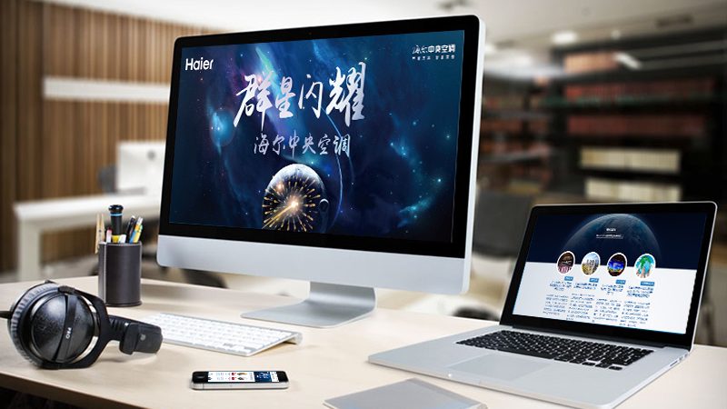 企业官网建设费用并非一成不变，它由多个因素构成，包括但不限于以下几个方面：