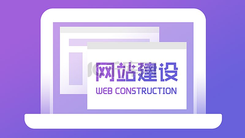 B2B网站页面加载速度优化：提升用户体验的关键策略