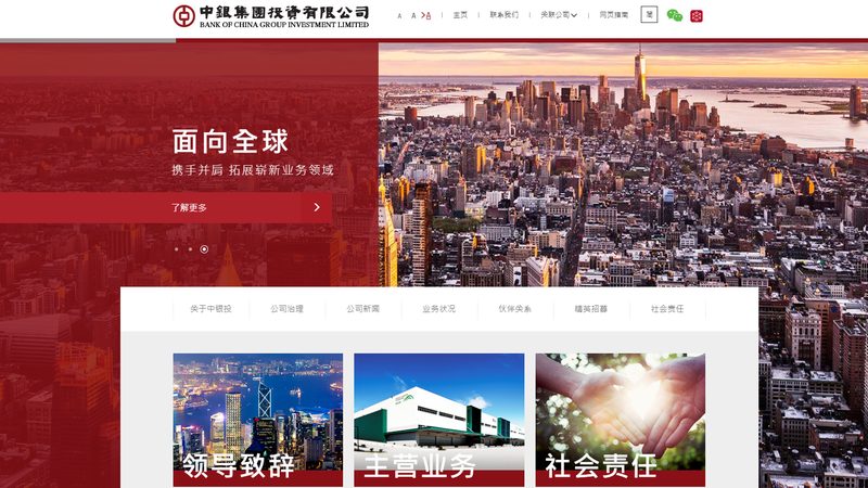 seo建站适合个人博主