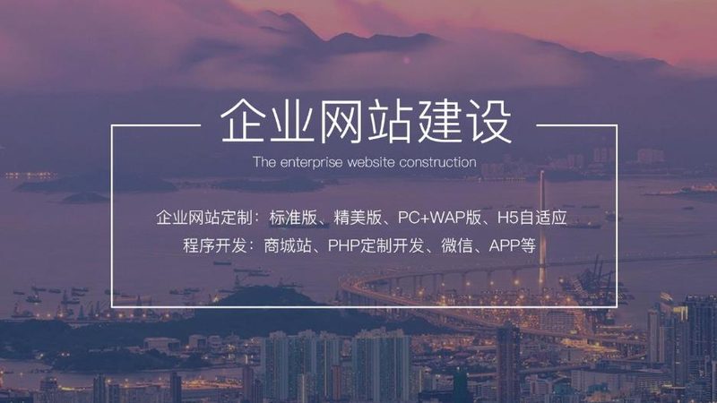 网站开发项目人员配置模板：揭秘高效团队组建之道
