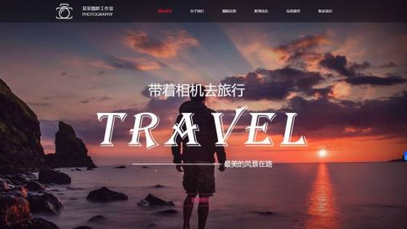 国内十大网页设计接单平台