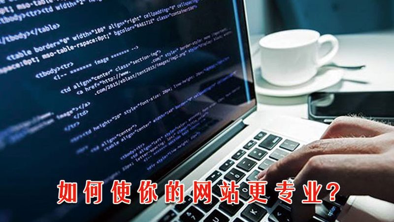 多语言seo建站源码定制规格