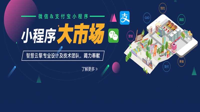 北京高端网站定制，报价背后的考量因素**