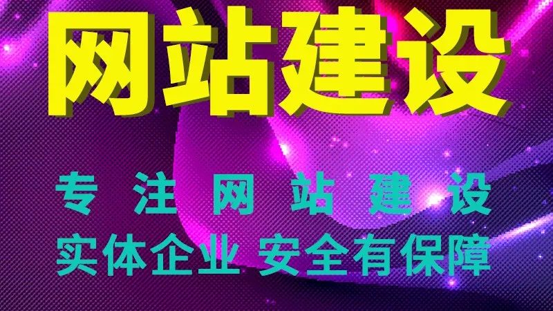 外贸B2B门户网站设计：打造高效跨境贸易的数字桥梁