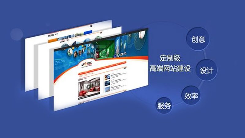 个人建站，从零到一：详细步骤解析
