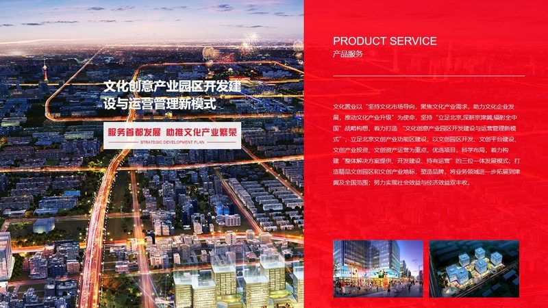 网站建设成本揭秘：揭秘中小企业建站预算之谜**