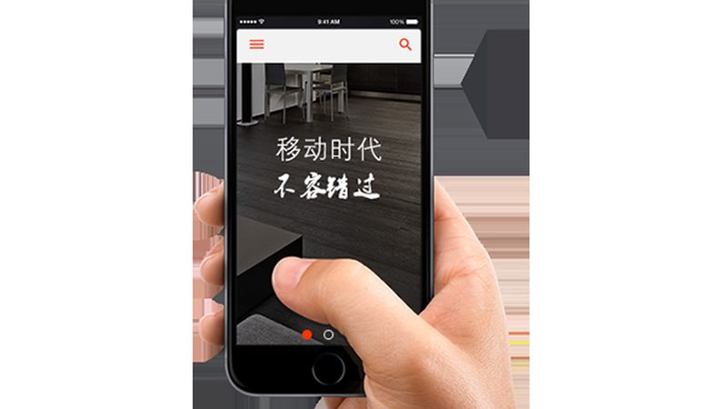 签订高端网站定制合同，这几点不容忽视